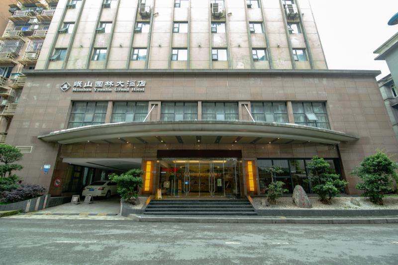 Minshan Yuanlin Grand Hotel Chongqing Exterior photo